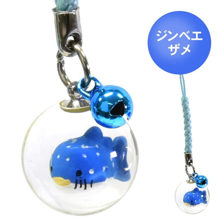 水玉ストラップ 沖縄美ら海水族館アンテナショップうみちゅららオンライン