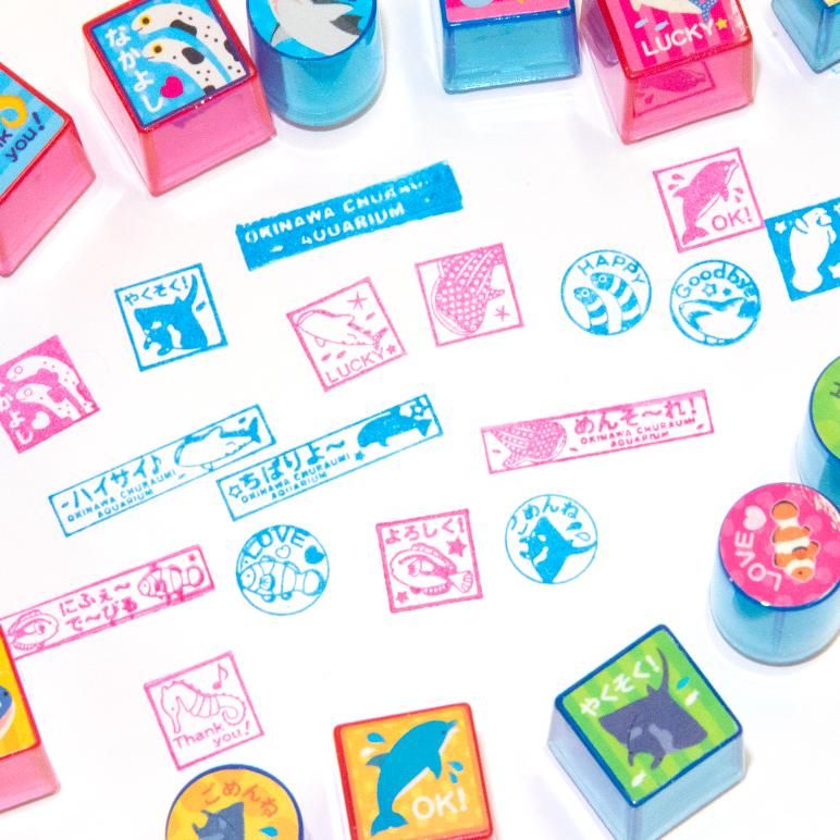 沖縄 美ら海 水族館 オリジナル * スタンプ セット イラスト 水族館