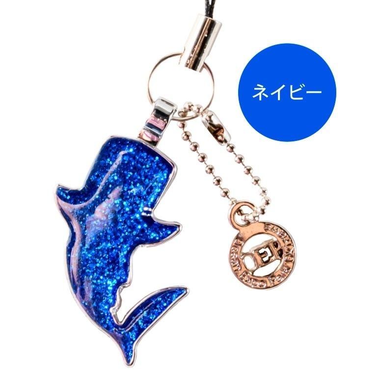 キーホルダー ジンベイザメ クリアー ジンベエザメ 美ら海お土産