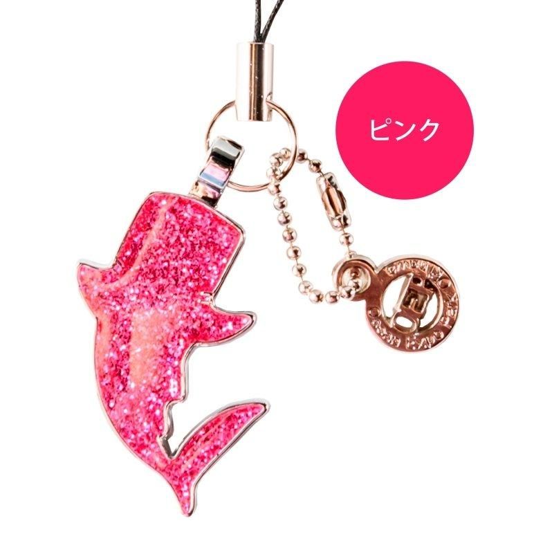 沖縄 美ら海 水族館 オリジナル ストラップ ジンベエ | 沖縄美ら海