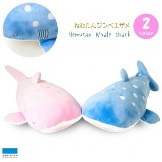 ぬいぐるみ - 沖縄美ら海水族館・首里城公園 公式オンライン ぬいぐるみ - 沖縄美ら海水族館・首里城公園 公式オンライン