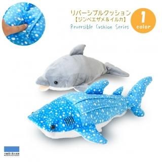 ぬいぐるみ 沖縄美ら海水族館アンテナショップ うみちゅらら オンライン ぬいぐるみ 沖縄美ら海水族館アンテナショップ うみちゅらら オンライン