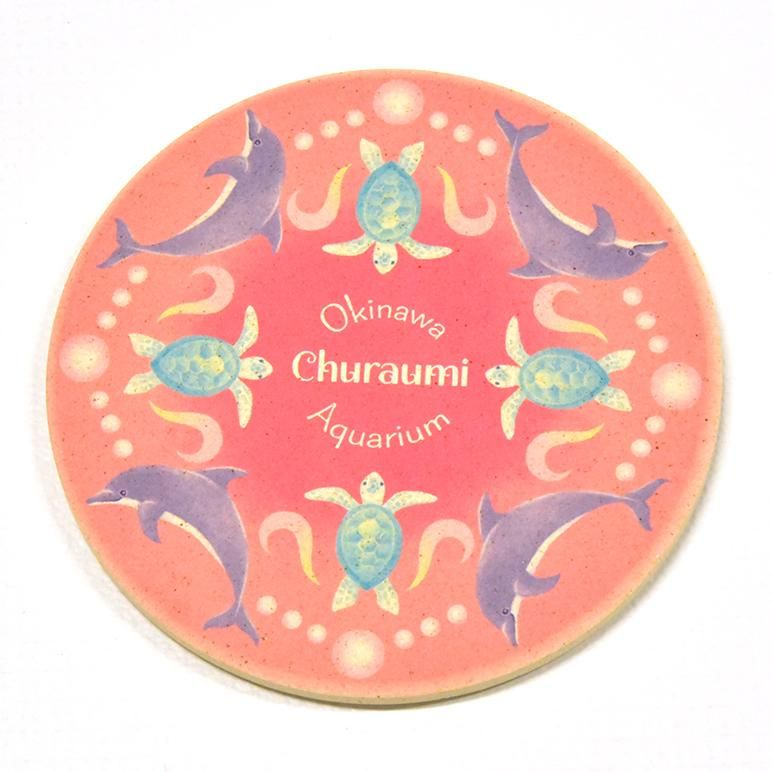 珪藻土 コースター 丸型 速乾吸収 おしゃれ | 沖縄美ら海水族館・首里