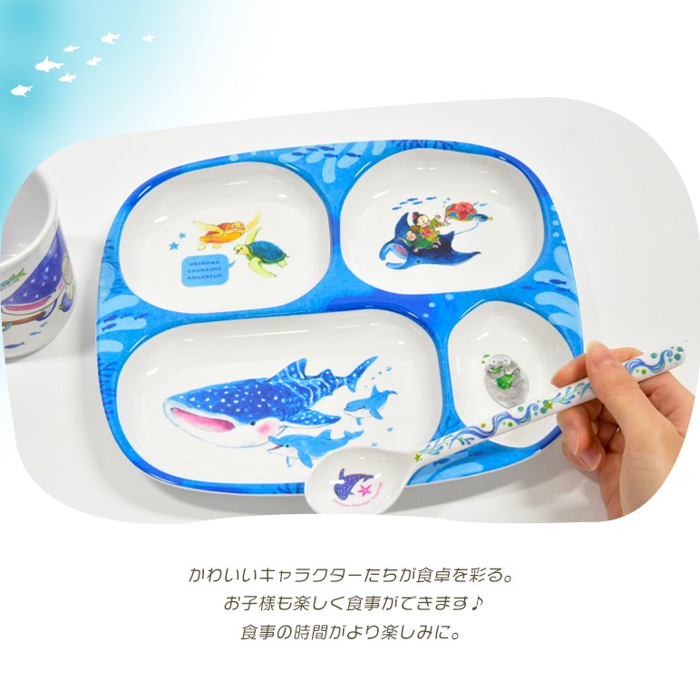 どらえもんメラミン皿3枚セット - 食器