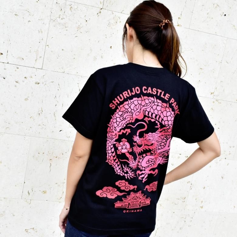 Tシャツ 半袖 天空 丸紋竜 メンズ レディース ユニセックス 男女