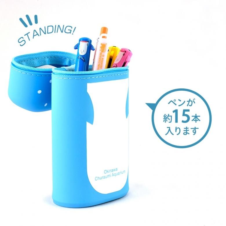 沖縄美ら海水族館オリジナル スタンドペンケース ジンベエザメ| 沖縄美