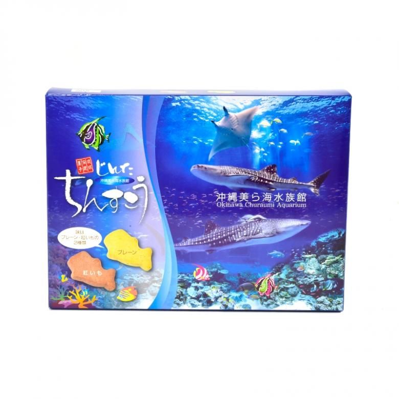 お菓子 じんた ちんすこう 沖縄 美ら海 水族館 (12個入 お菓子 じんた ちんすこう 沖縄 美ら海 水族館 (12個入