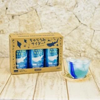ユーキャン 美ら沖縄のうた 10枚セット 邦楽