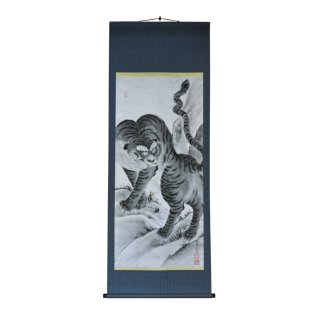 琉球王国 時代の 絵画 複製 掛け軸【虎の図】No.13 首里城 公園 オリジナル
