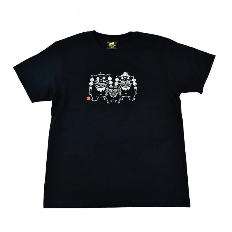 おじぃとおばぁがやってきた！ぽっちゃりシーサー Tシャツ（大人用