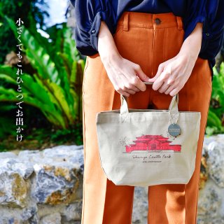 【30周年記念商品】ミニトートバッグ