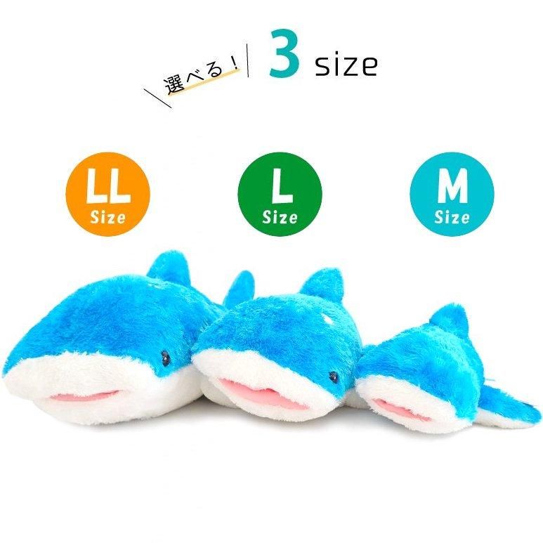 沖縄美ら海水族館オリジナルぬいぐるみ ペタンコジンベエザメ