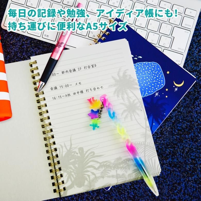 文具 ノート ツインリングノート ナイトアクアリウム A5 | 沖縄美ら海