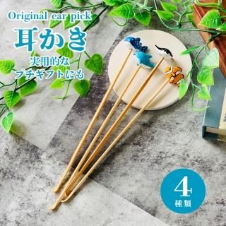 沖縄美ら海水族館 - 沖縄美ら海水族館・首里城公園 公式オンライン