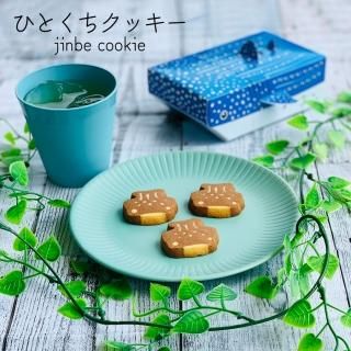 沖縄美ら海水族館・首里城公園 公式オンライン