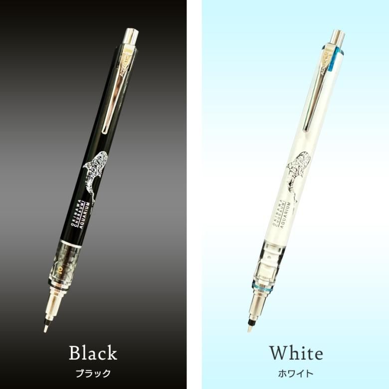 クルトガ シャーペン クルトガ アドバンス シャープ ペン 文房具 筆記 用具 ブルー ブラック