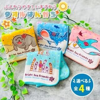  Ϥ󤫤 ߥ˥ϥ󥫥 襤 ץե ץ쥼 