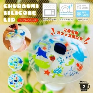ꥳå  ݲ Ǯ С Ȥ 襤 餫 ѻ