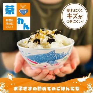 非売品首里城ぬいぐるみ 沖縄美ら海水族館・首里城公園 公式オンライン