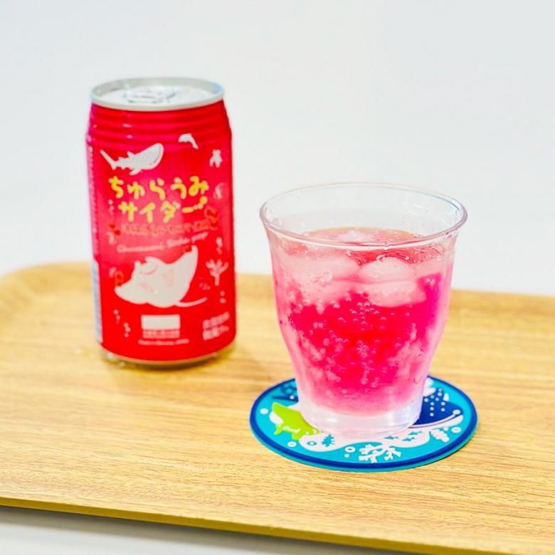 アセロラ　Acerola 海外版　2枚セット 美酢 2本セット アセロラ 900ml 限定フレーバー ミチョ CJ