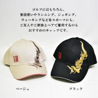 商品検索 - 沖縄美ら海水族館・首里城公園 公式オンライン