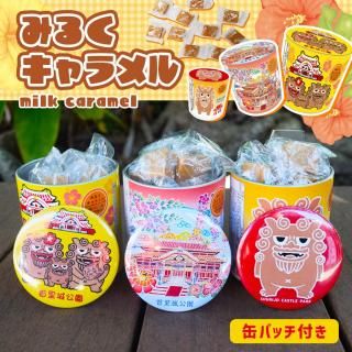 <img class='new_mark_img1' src='https://img.shop-pro.jp/img/new/icons14.gif' style='border:none;display:inline;margin:0px;padding:0px;width:auto;' />̥Хå ߤ뤯  3 ڥ ʪ ڻ   Τ