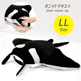 沖縄美ら海水族館オリジナル ペタンコジンベエザメ | 沖縄美ら海