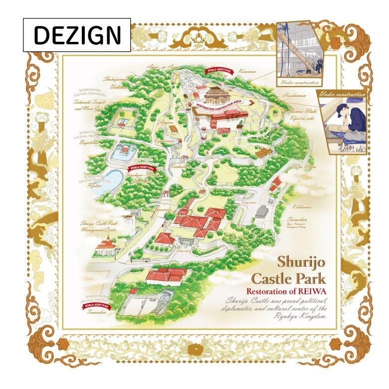 写真パネル貼り 首里城(部分) 写真パネル貼り 首里城(部分) 写真パネル貼り 首里城(部分) 写真