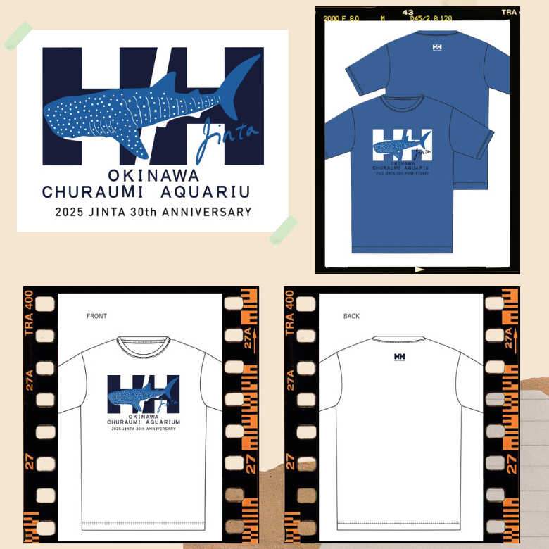 ヘリーハンセン コラボシャツ 沖縄 大人Tシャツヘリーハンセン 沖縄美ら海水族館オリジナル