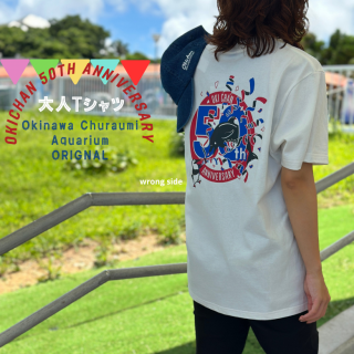 <img class='new_mark_img1' src='https://img.shop-pro.jp/img/new/icons1.gif' style='border:none;display:inline;margin:0px;padding:0px;width:auto;' /> T ॹ 鳤²ۥꥸʥ *	
Okichan 50th Anniversary ե ץ쥼
