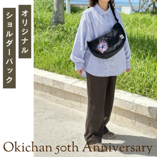 <img class='new_mark_img1' src='https://img.shop-pro.jp/img/new/icons1.gif' style='border:none;display:inline;margin:0px;padding:0px;width:auto;' />ꥸʥ Хå CHUMS(ॹ) Okichan 50th Anniversary Хå  ǥ ѥå ܥǥХå ȥХå  ݥå