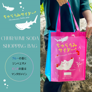 <img class='new_mark_img1' src='https://img.shop-pro.jp/img/new/icons1.gif' style='border:none;display:inline;margin:0px;padding:0px;width:auto;' />餦ߥ åԥ Хå   鳤 ² 