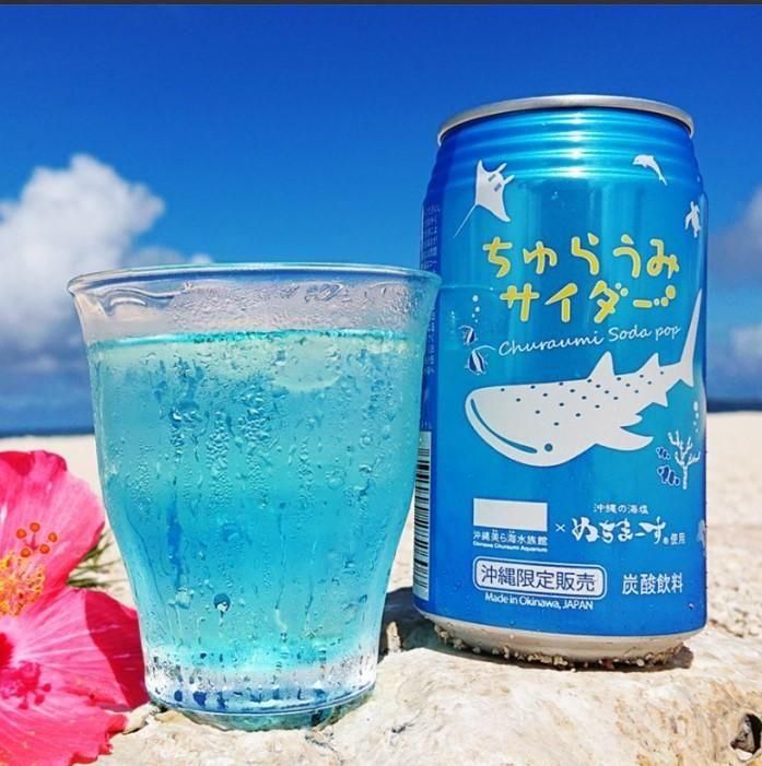 限定 販売 ちゅらうみ サイダー 2ケース売り 人気商品 炭酸飲料