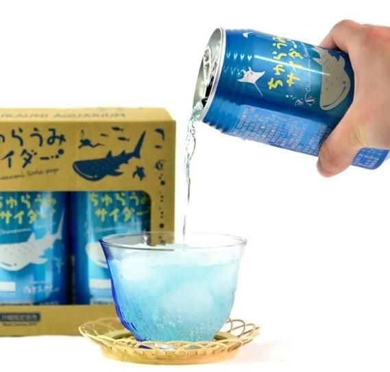 アウトレット商品】」ちゅらうみサイダー 3本セット 訳あり 賞味