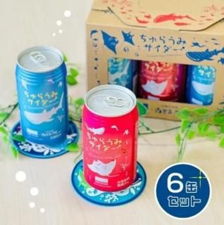 <img class='new_mark_img1' src='https://img.shop-pro.jp/img/new/icons34.gif' style='border:none;display:inline;margin:0px;padding:0px;width:auto;' />ڥȥåȾʡ➁餦  6 2 å   ̣   路  ̣´ֶ 