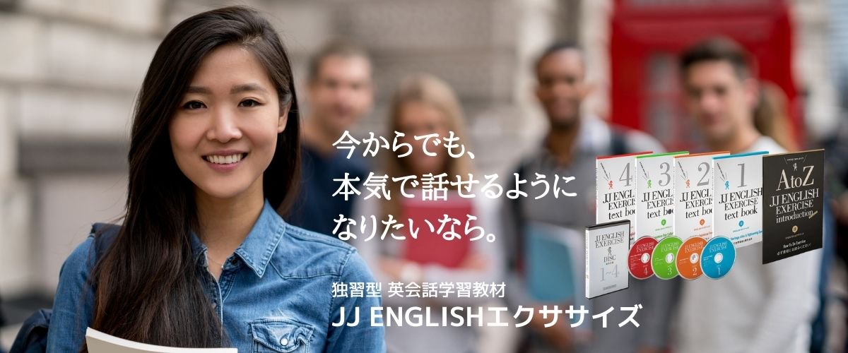 JJ ENGLISHڡ