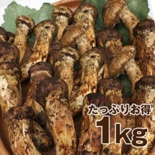 松茸 - 〜ダージリン紅茶とブータン松茸〜高輪アイシス 松茸 - 〜ダージリン紅茶とブータン松茸〜高輪アイシス