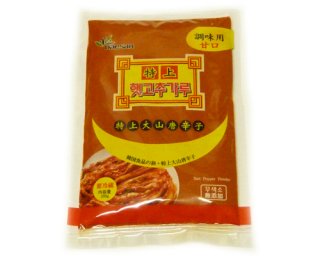 【常温】【韓国調味料】大山特上唐辛子粉（甘口調味用）200g