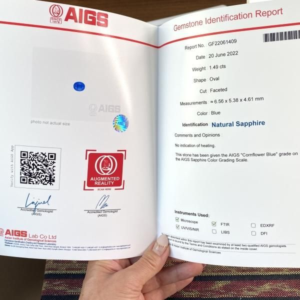 非加熱☆コーンフラワーブルーサファイア オーバル 1.49ct
