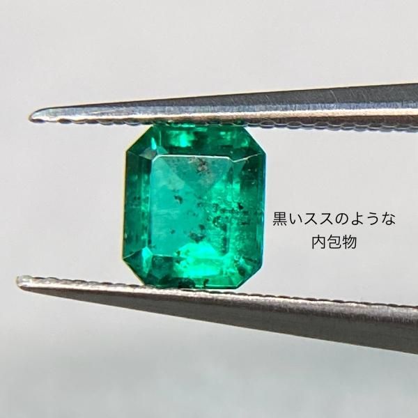 はるネオングリーンが美しい★コロンビア産エメラルド★リングオーダー jewel planet 公式サイト / 【HANDMADE】PT900 コロンビア産