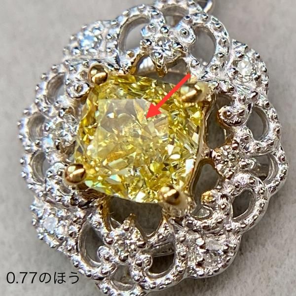 ☆SALE☆ 大粒レア☆ファンシーイエローダイヤモンド 豪華ピアス ☆SALE☆ 大粒レア☆ファンシーイエローダイヤモンド 豪華ピアス