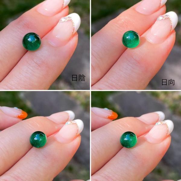 オールドストック☆美色エメラルド 希少ラウンド　2.016ct　コロンビア産 オールドストック☆美色エメラルド 希少ラウンド 2.016ct コロンビア産