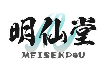 produced by  HOUINOFUJITA MEISENDOU    ƲŲ