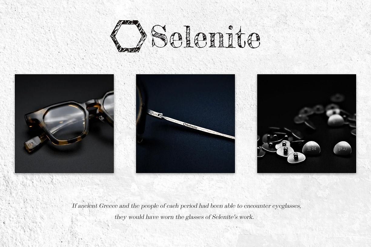 Selenite ¥»¥ì¥Ê¥¤¥È
