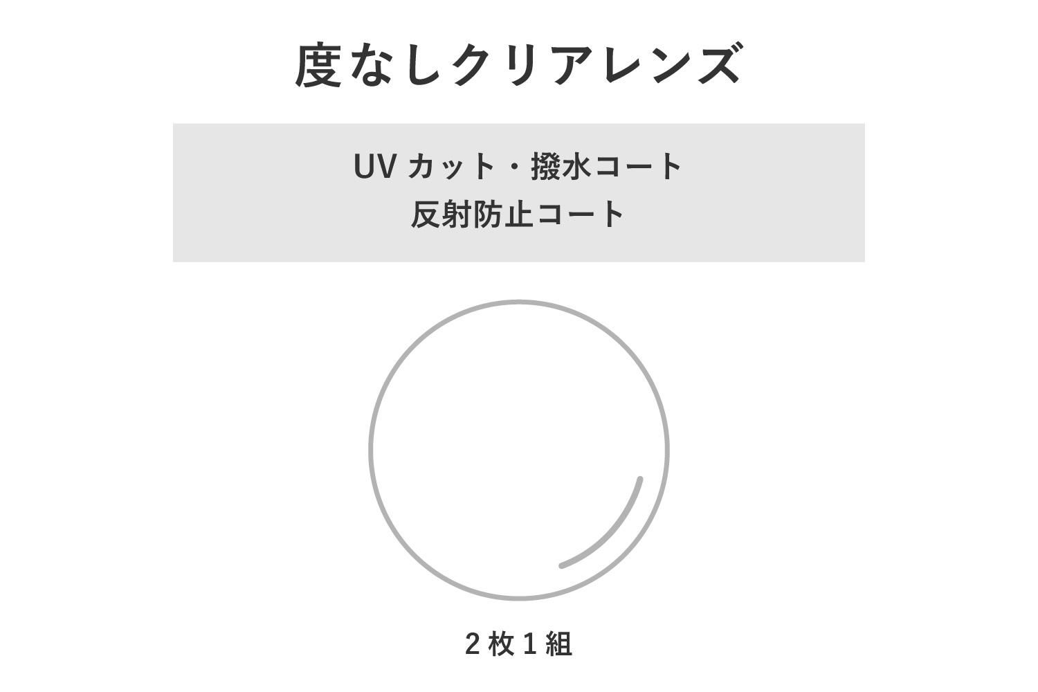 MOSCOT モスコット MOSCOT モスコット
