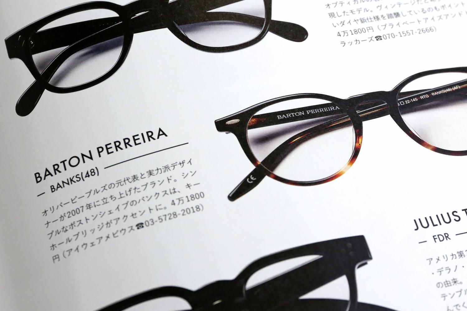 【BARTON PERREIRA】BANKS（48）Oliver Peoples サングラス/メガネ