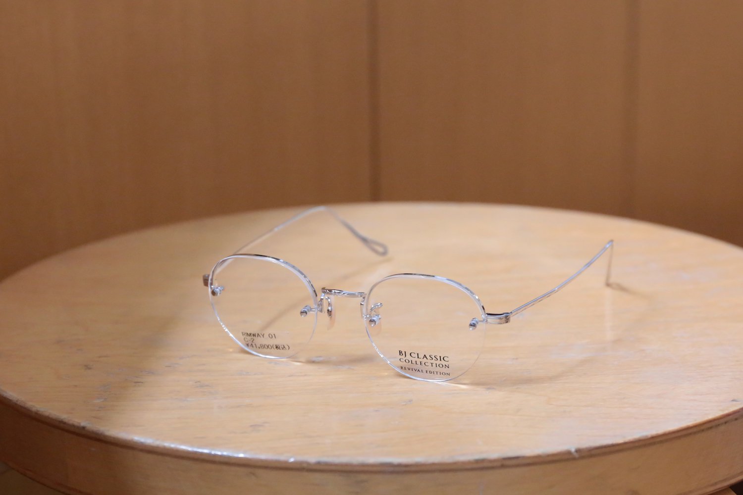 BJ CLASSIC COLLECTION ビージェイクラシック RIMWAY01 col.2 REVIVAL