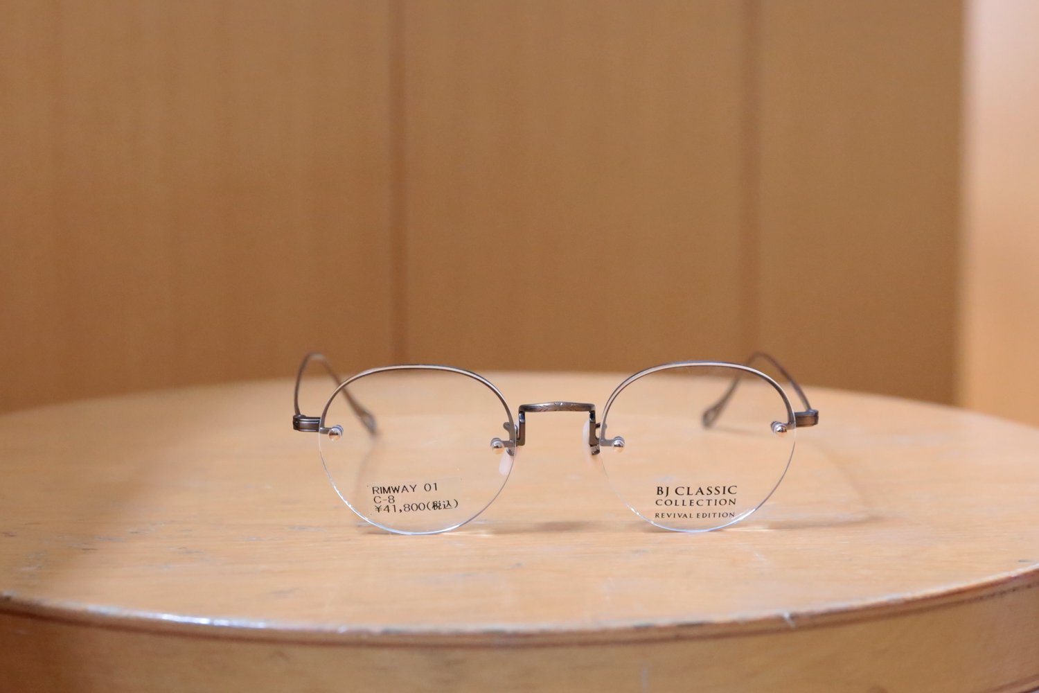 BJ CLASSIC COLLECTION ビージェイクラシック RIMWAY01 col.8 REVIVAL