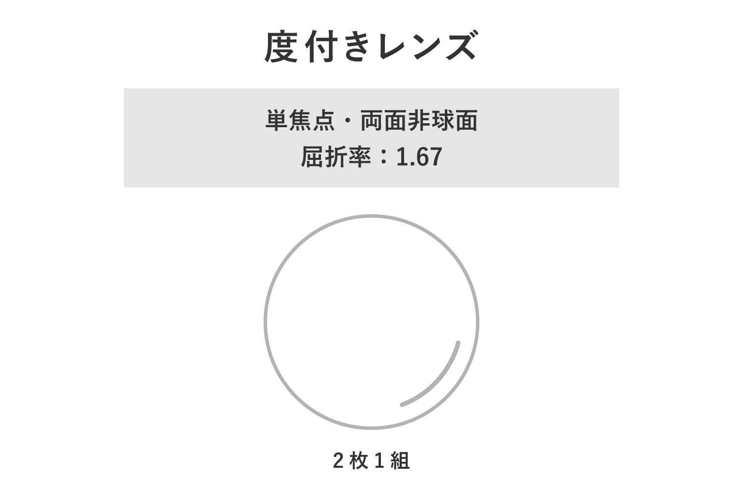 MYKITA/マイキータ MYKITA/マイキータ