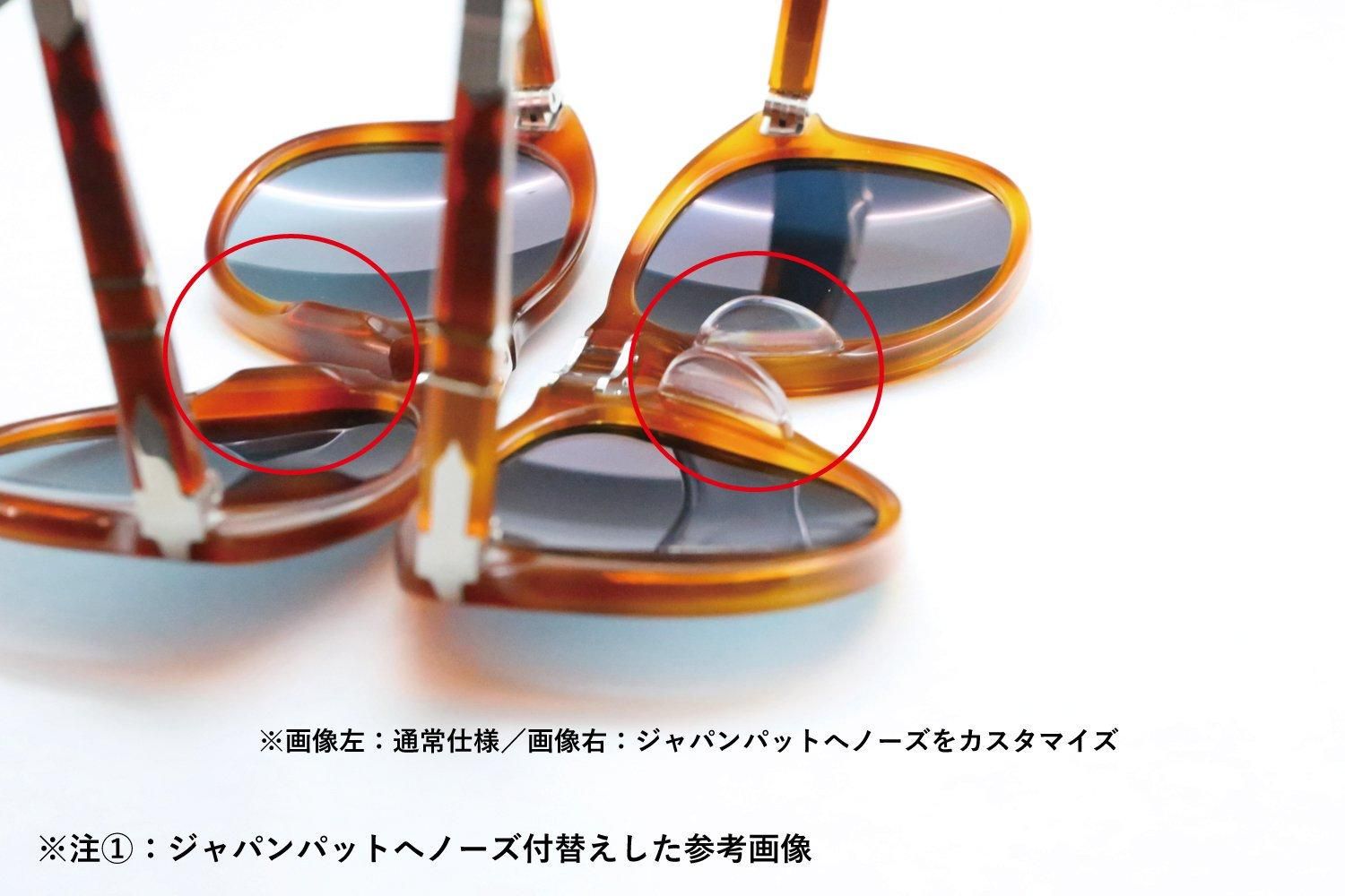 Persol:ペルソール Persol:ペルソール